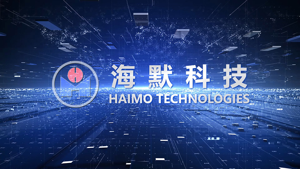 世界杯官网线上平台集团宣传片